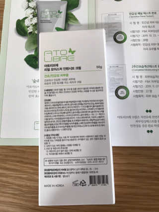 article2020님이 올린 리뷰 사진 2