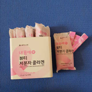 서울약사신협_내몸애뷰티저분자콜라겐_2.5g 50포 — 5점을 준 리뷰어가 2020년 5월 올린 사용 사진