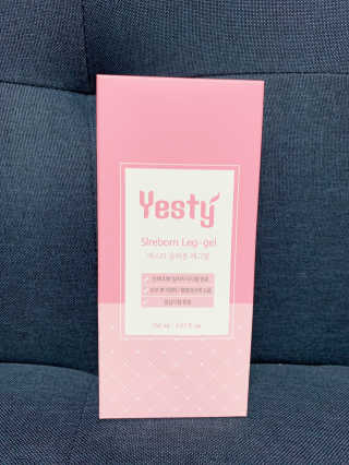 혜원신님이 올린 리뷰 사진 4