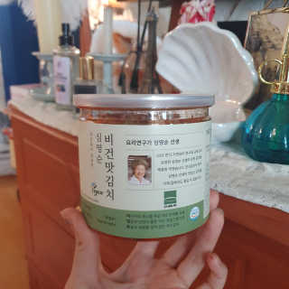 서윤님이 올린 리뷰 사진 4
