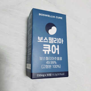 설이님이 올린 리뷰 사진 1