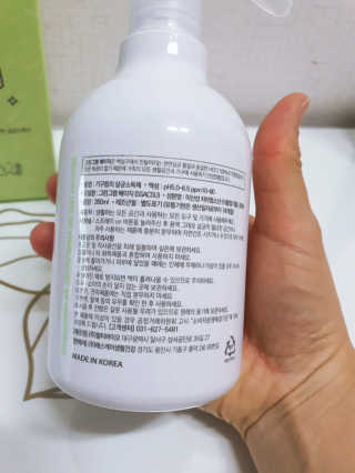 빛고울미님이 올린 리뷰 사진 3