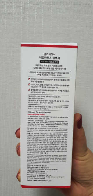 KanginLee님이 올린 리뷰 사진 2