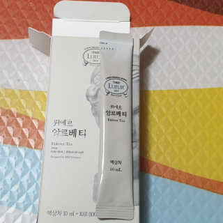 [하우투잇] 뤼에르 앙르베티 10ml x 10포 100ml — 5점을 준 리뷰어가 2020년 4월 올린 사용 사진