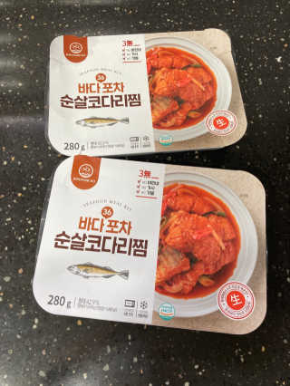 인절미인❣️님이 올린 리뷰 사진 3