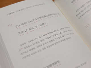 zoon님이 올린 리뷰 사진 4
