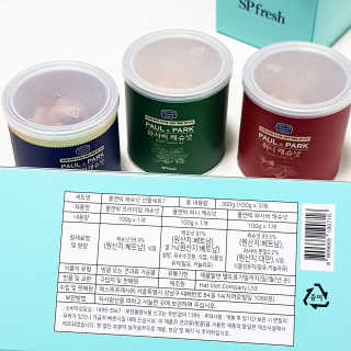 비니비니님이 올린 리뷰 사진 3