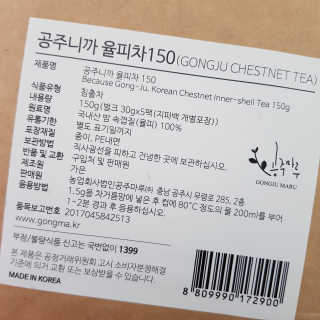 완두콩님이 올린 리뷰 사진 3