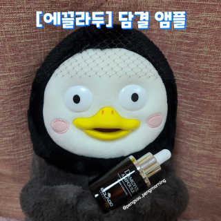 뚜까펭님이 올린 리뷰 사진 1