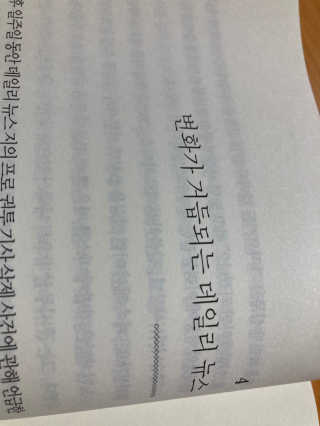 유화홍님이 올린 리뷰 사진 2