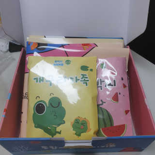 파파님님이 올린 리뷰 사진 1