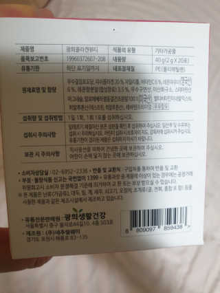 SeoJungJoo님이 올린 리뷰 사진 3