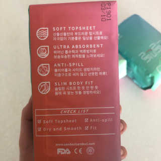 자몽님이 올린 리뷰 사진 2