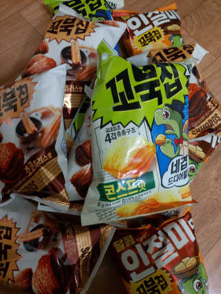 홍여사님이 올린 리뷰 사진 2