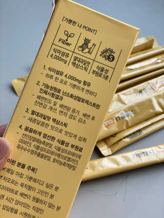 mays님이 올린 리뷰 사진 2