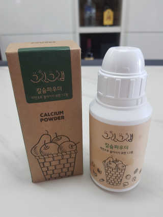 이애니님이 올린 리뷰 사진 2