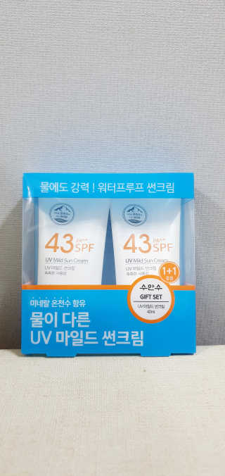 들장미캔디님이 올린 리뷰 사진 1