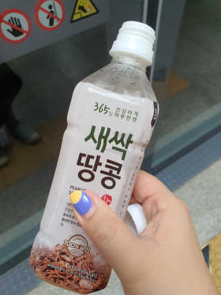 mimi님이 올린 리뷰 사진 3