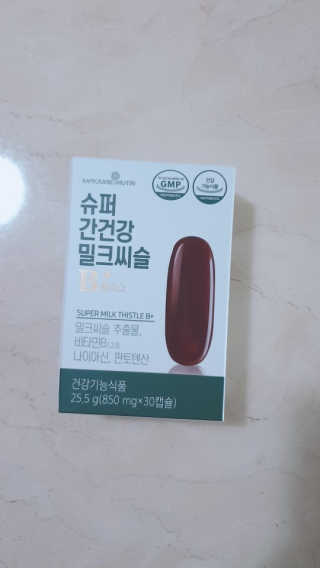 메이준뉴트리 슈퍼 간건강 밀크씨슬 B+ — 5점을 준 리뷰어가 2020년 5월 올린 사용 사진