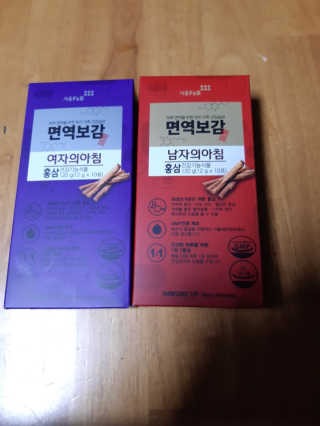 해워니님이 올린 리뷰 사진 2