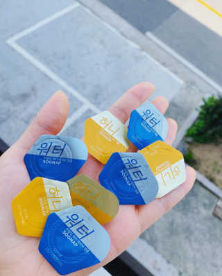 오둥이맘님이 올린 리뷰 사진 1