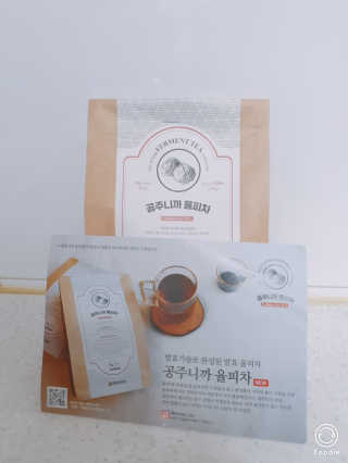 빠빠야님이 올린 리뷰 사진 1