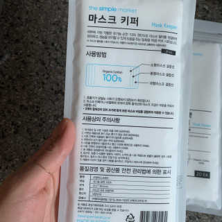 투밍님이 올린 리뷰 사진 2