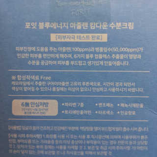 maisonde이안님이 올린 리뷰 사진 4