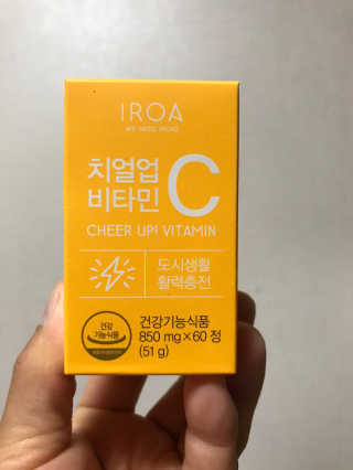JIN9님이 올린 리뷰 사진 2
