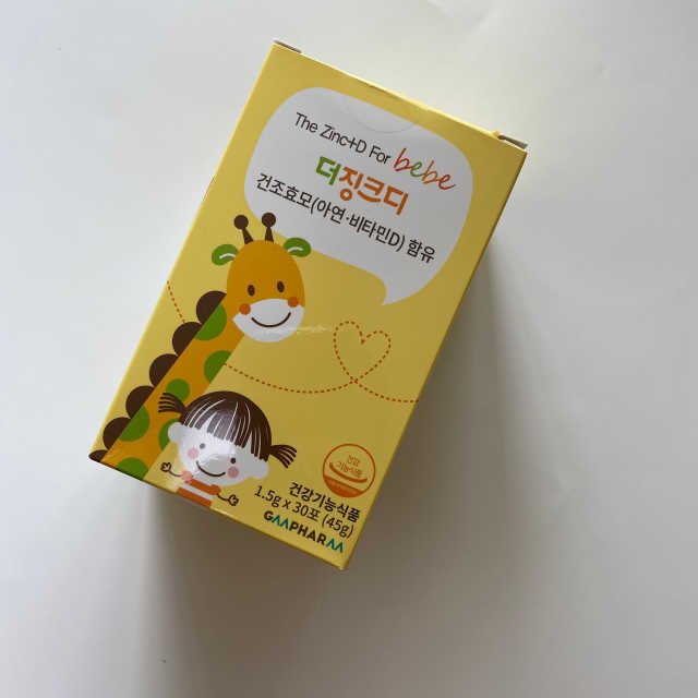 더징크디 리뷰 사진