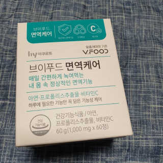 beaglelove님이 올린 리뷰 사진 1