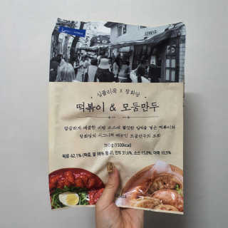 단비k님이 올린 리뷰 사진 3
