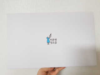 노나님이 올린 리뷰 사진 1