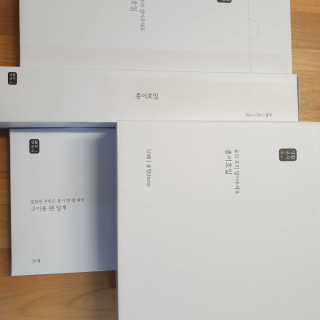 미미님이 올린 리뷰 사진 3
