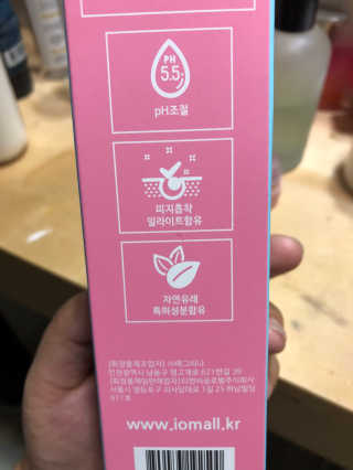 레미님이 올린 리뷰 사진 3