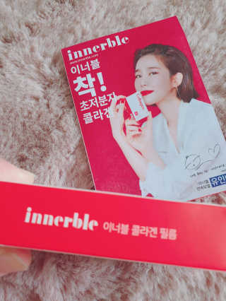 싸랑스런곰탱이님이 올린 리뷰 사진 4