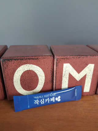 모모랜드님이 올린 리뷰 사진 2