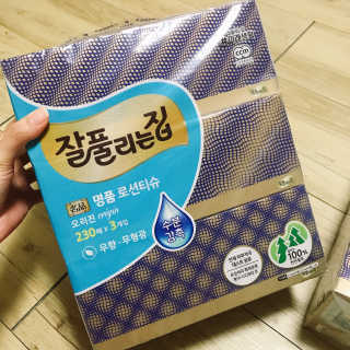 박클님이 올린 리뷰 사진 1
