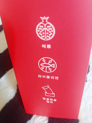 ssun님이 올린 리뷰 사진 4