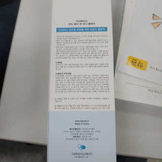 이누닷님이 올린 리뷰 사진 2