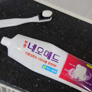 봄날연구소 부광 네오메드치약 2개+ 30g 휴대용 미니치약 — 5점을 준 리뷰어가 2020년 9월 올린 사용 사진