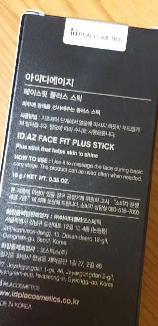 무무님이 올린 리뷰 사진 3
