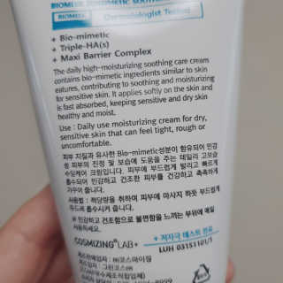 미스공님이 올린 리뷰 사진 2