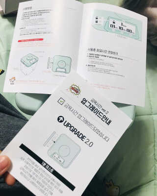 이아님이 올린 리뷰 사진 4