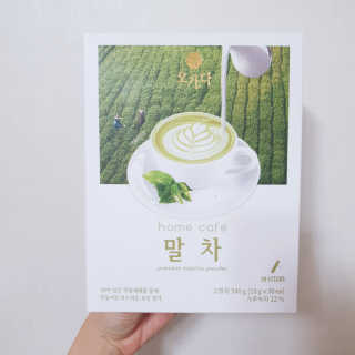 eumjj님이 올린 리뷰 사진 1