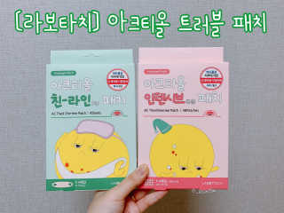 펭뽀꾸님이 올린 리뷰 사진 1