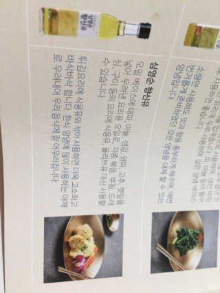PosWnd님이 올린 리뷰 사진 2