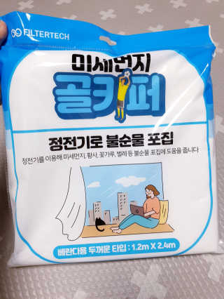 SunheeKim님이 올린 리뷰 사진 3