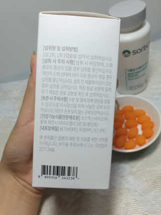 쑤닝님이 올린 리뷰 사진 4