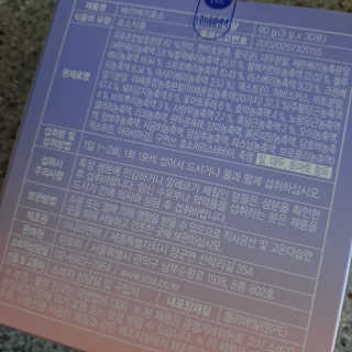 최진아님이 올린 리뷰 사진 2